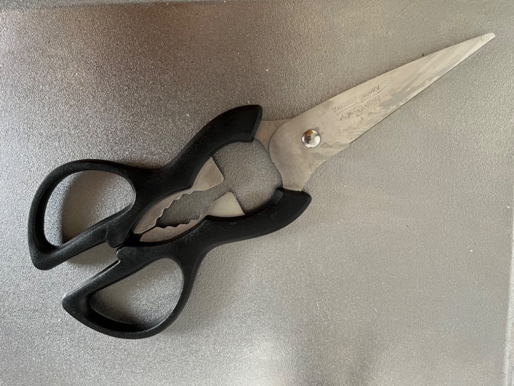 多機能キッチンばさみ ダイソー レビュー